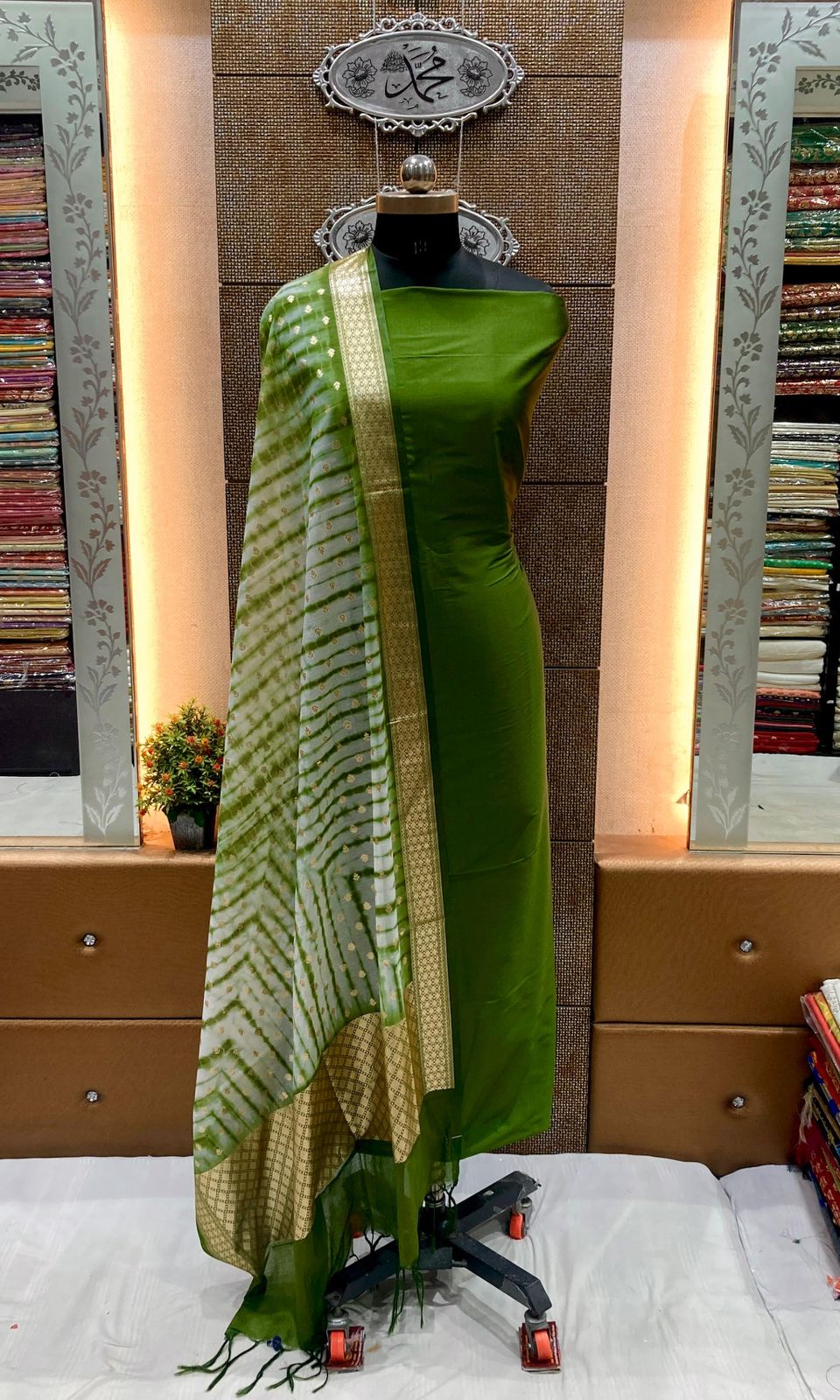 Banarasi plain silk suit