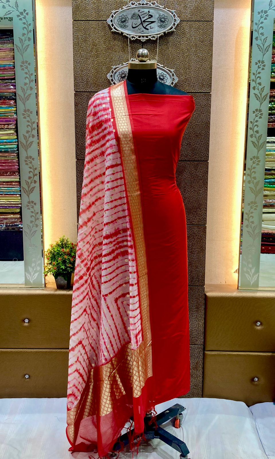 Banarasi plain silk suit