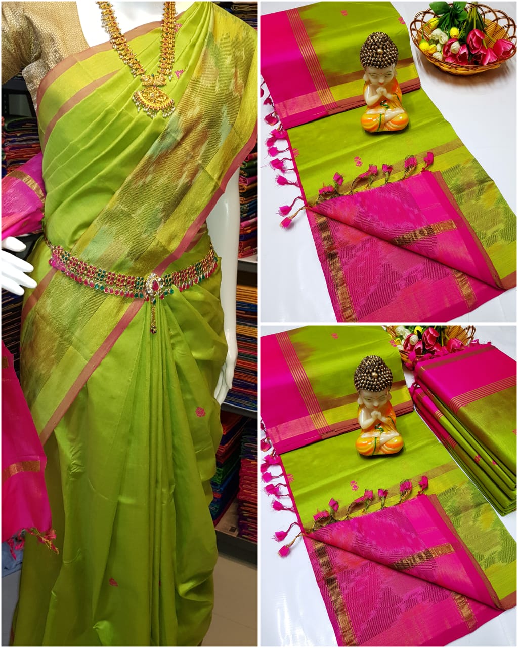 Uppada Tripura silk sarees with pochampally border