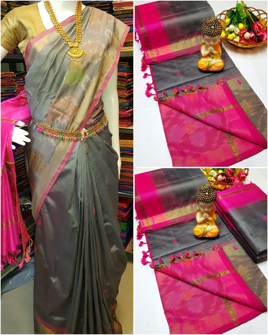 Uppada Tripura silk sarees with pochampally border