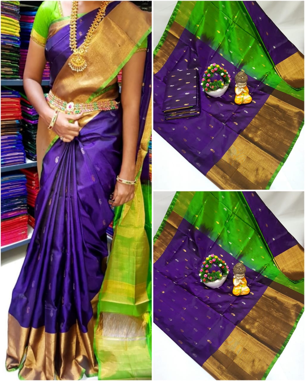 Uppada pattu Nakshatra butta sarees