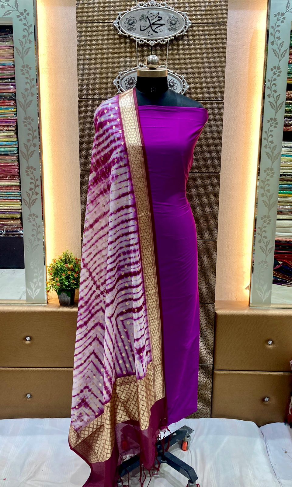 Banarasi plain silk suit