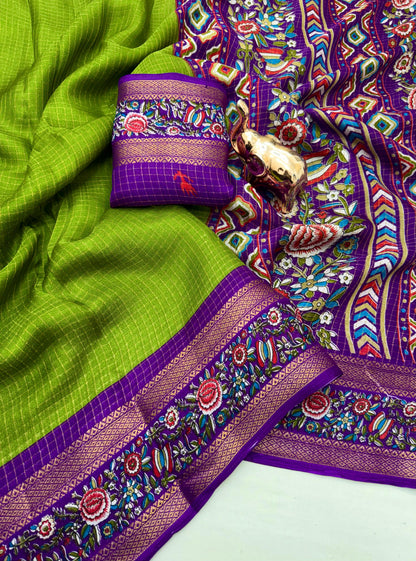 Dola silk sarees with double zari border