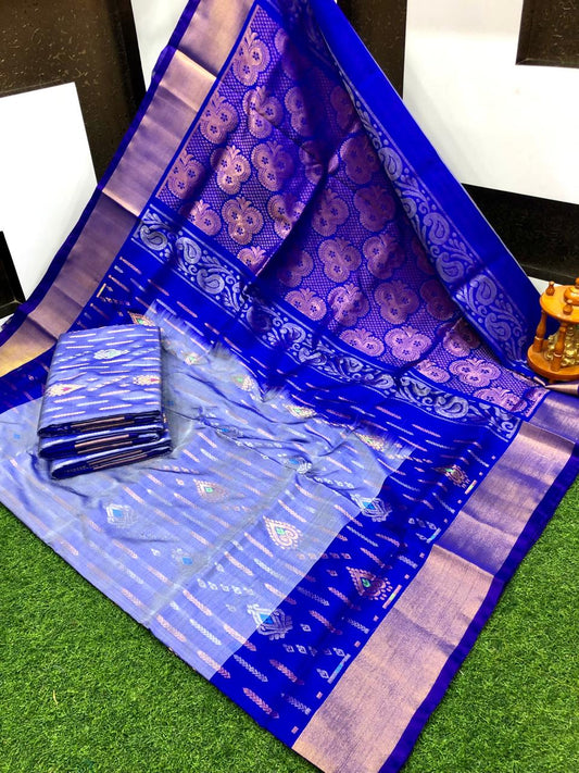 Uppada silk uppena all over sarees