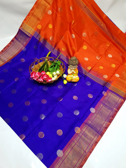 Uppada pattu Niharika catalog sarees