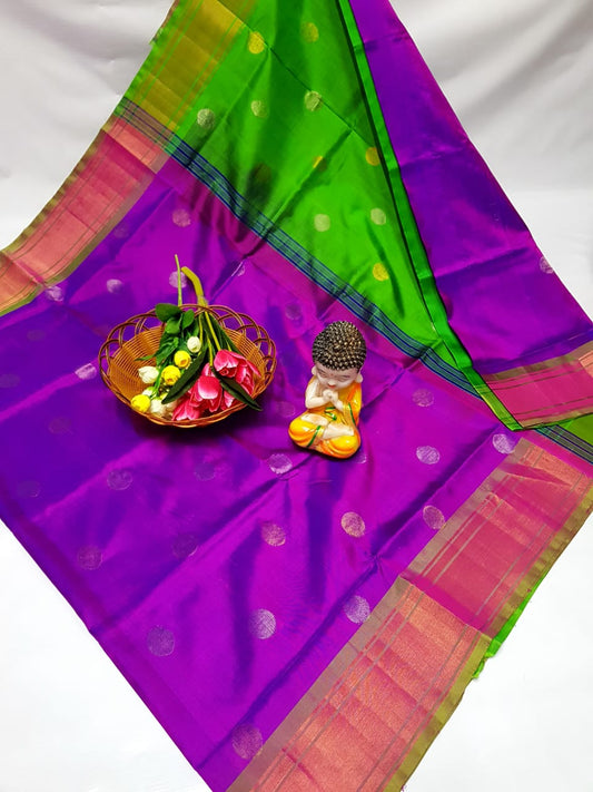 Uppada pattu Niharika catalog sarees