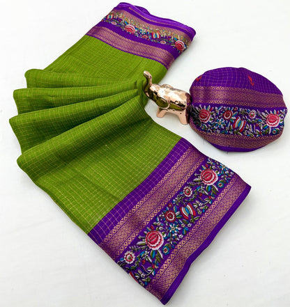 Dola silk sarees with double zari border