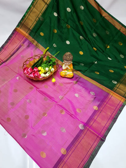 Uppada pattu Niharika catalog sarees