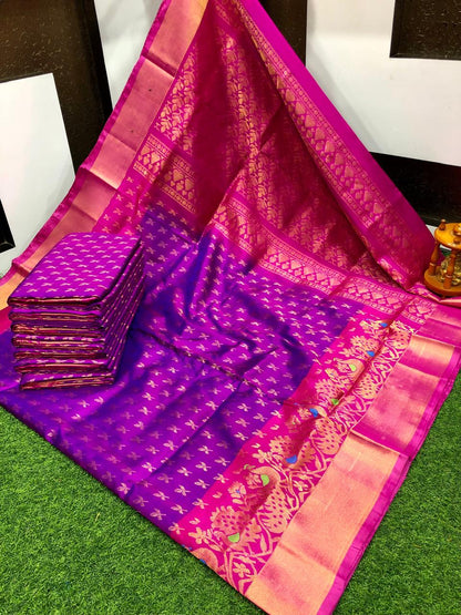 Uppada silk Anchulatha border sarees