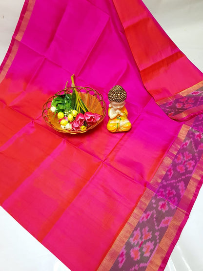 Uppada sarees with small pochampally border