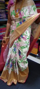 Soft silk sarees with beautiful prints