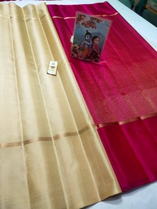Pure kanchipuram plain silk sarees