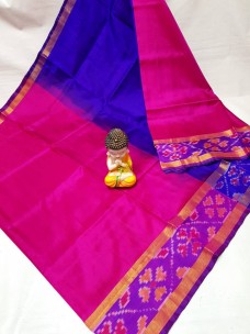 Uppada sarees with small pochampally border