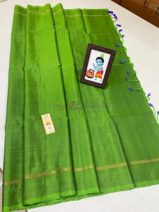 Pure kanchipuram plain silk sarees with thin zari border