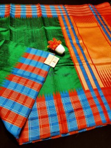 Pure raw silk sarees with multicolor border