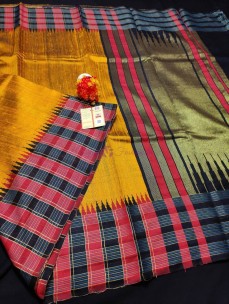 Pure raw silk sarees with multicolor border
