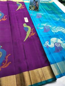 Double warp pure kanchipuram soft silk sarees