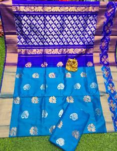 Uppada silk sarees with pochampally border