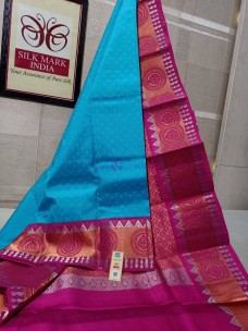 Pure kanchipuram embose silk sarees with korvai border