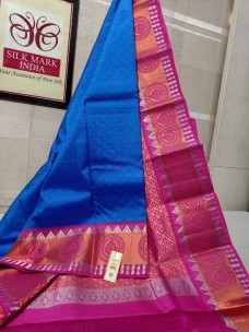 Pure kanchipuram embose silk sarees with korvai border