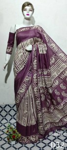 Cotton dupion batik print sarees