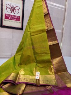 Pure kanchipuram silk sarees
