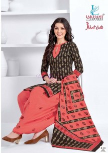 Readymade pure cotton salwar suits