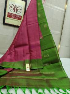 Pure kanchipuram soft silk sarees with side butta