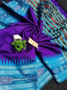 Pure raw silk sarees with ikkat border