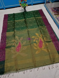Dark green handloom tissue muslin sequence sarees