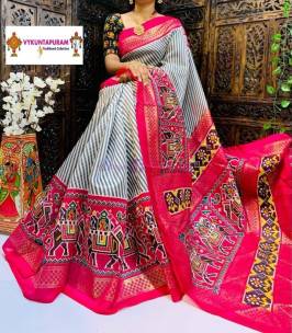 Fancy soft silk sarees with pochampally design