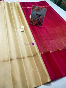 Cream pure kanchipuram plain silk sarees
