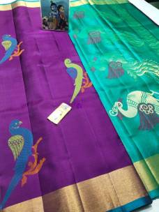 Dark purple pure kanchipuram soft silk sarees