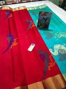 Red pure kanchipuram soft silk sarees