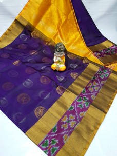 Dark purple and yellow uppada sarees with pochampally border