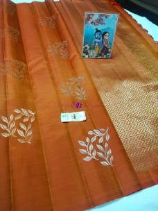 Rust orange pure kanchipuram borderless soft silk sarees
