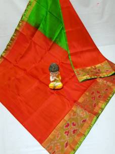 Uppada sarees with small pochampally border