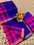 Tripura silk cotton sarees